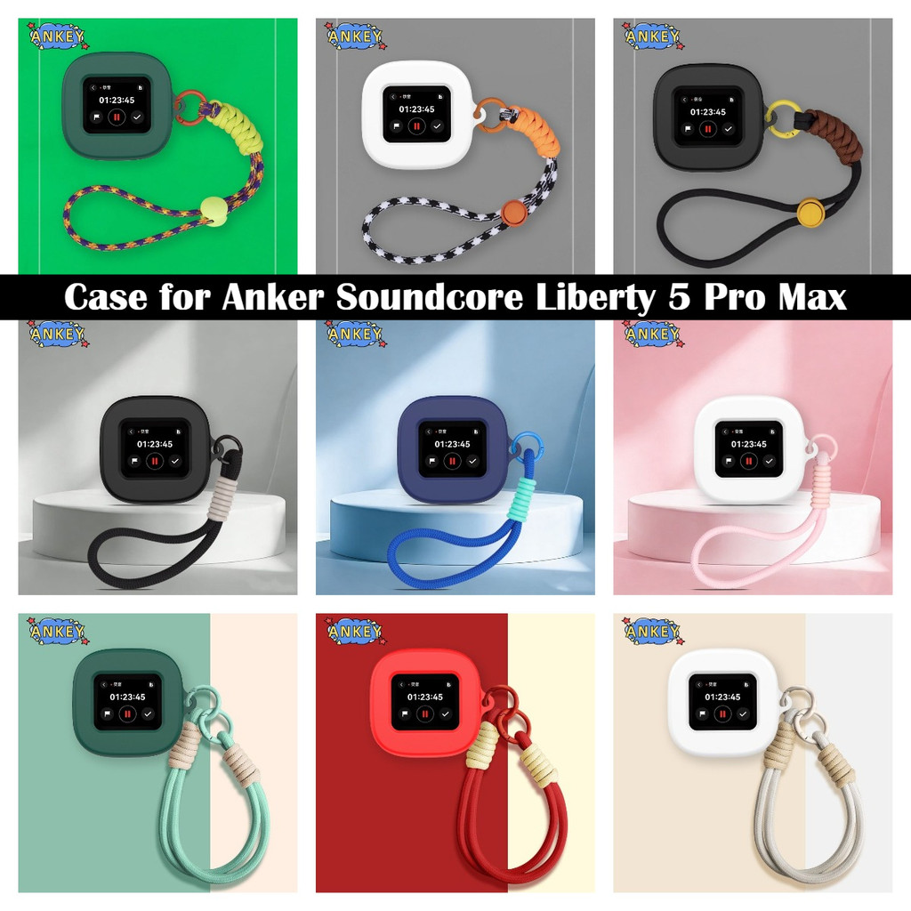 Compatible with Anker Soundcore Liberty 5 Pro Max Bluetooth Earphone Silicone Protective Case Cute Nylon Lanyard Protective Soft Case with Keychain