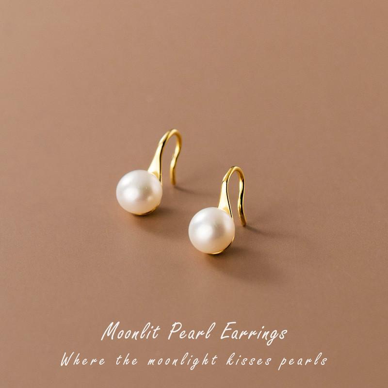 Moonlit Pearl Earrings ต่างหูเงินแท้ S925 [MERCELO]