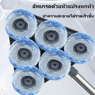 COD แปรงขัดพื้นสแตนเลส 304 แปรงขัดพื้น แปรงทำความสะอาดพื้น แปรงขัดห้องน้ำด้ามยาว ขจัดคราบที่แข็งแกร่ง แปรงข