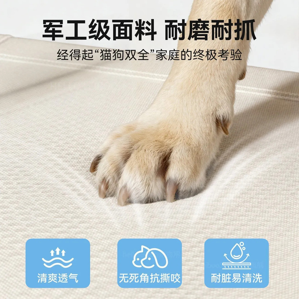 Laiben สุนัข Camping เตียง Kennel Four Seasons Universal พร้อมหมอนที่ถอดออกได้ล้างทําความสะอาดได้สัต