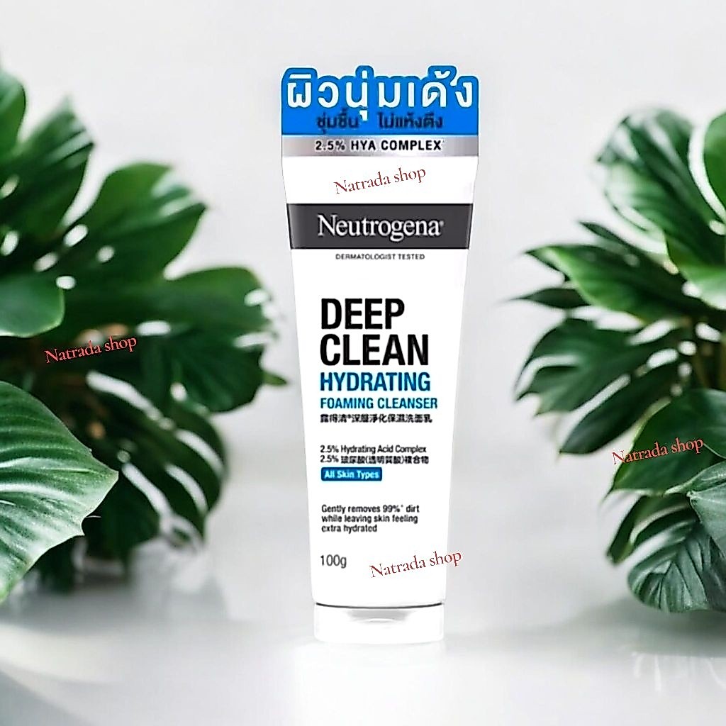 (แท้100%)ใหม่ล่าสุด Neutrogena Deep Clean Foam ,scrub 100,50ml (exp27)