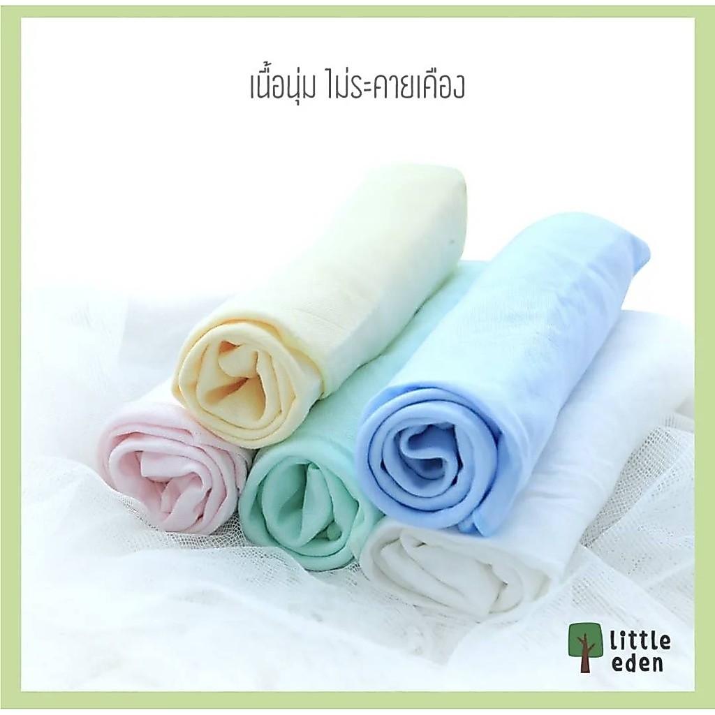 Little Eden - ผ้าอ้อมใยไผ่อเนกประสงค์ 100% (พิมพ์ลาย) 30X30 นิ้ว
