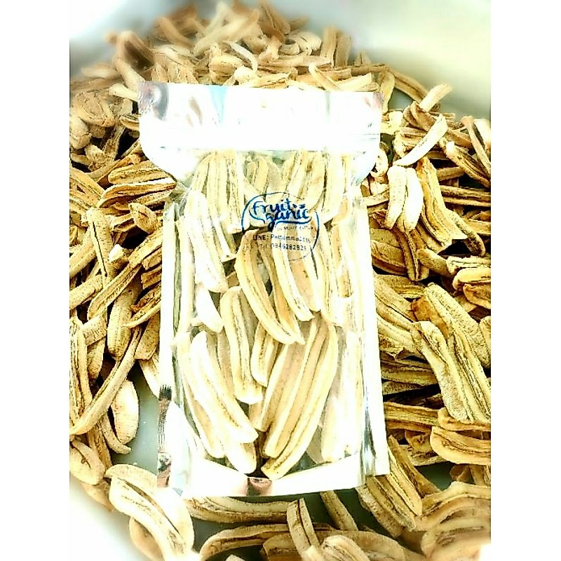 กล้วยอบแบบกึ่งดิบ ขนาด 450g