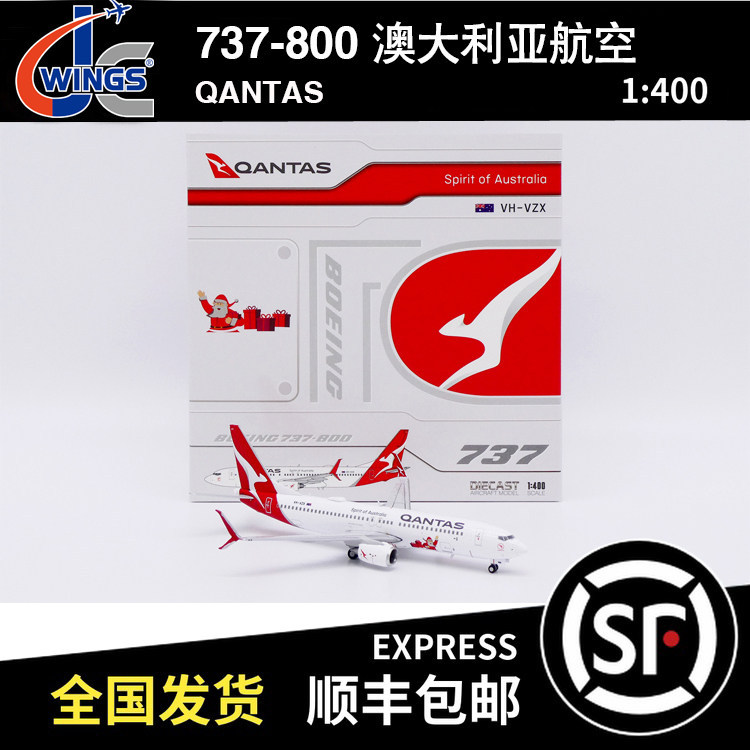 ลดราคาพร้อมสต็อก - JC WINGS 1: 400 B737-800 Australia Airlines QANTAS VH-VZX XX40614