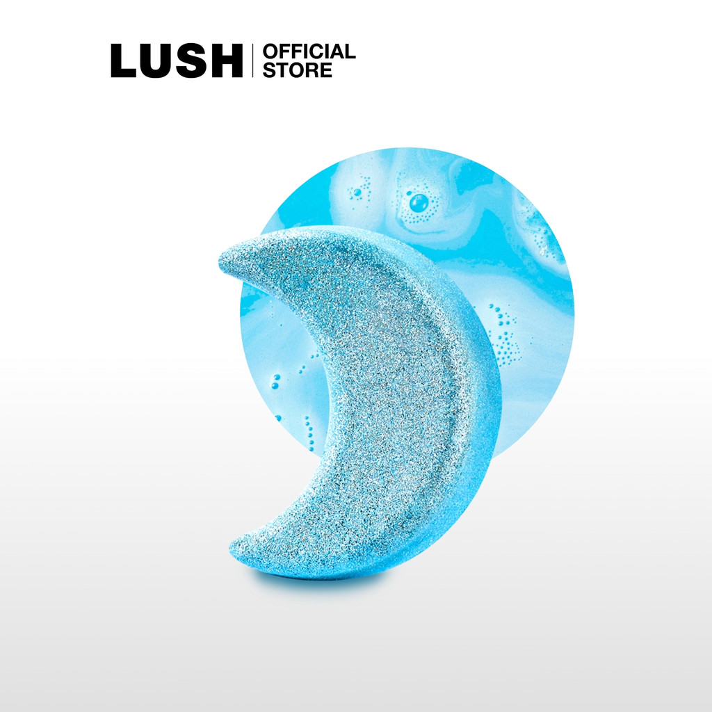 LUSH บาธบอมบ์ สำหรับแช่น้ำ SUKOON BATH BOMB 40g (EID EXCLUSIVE)