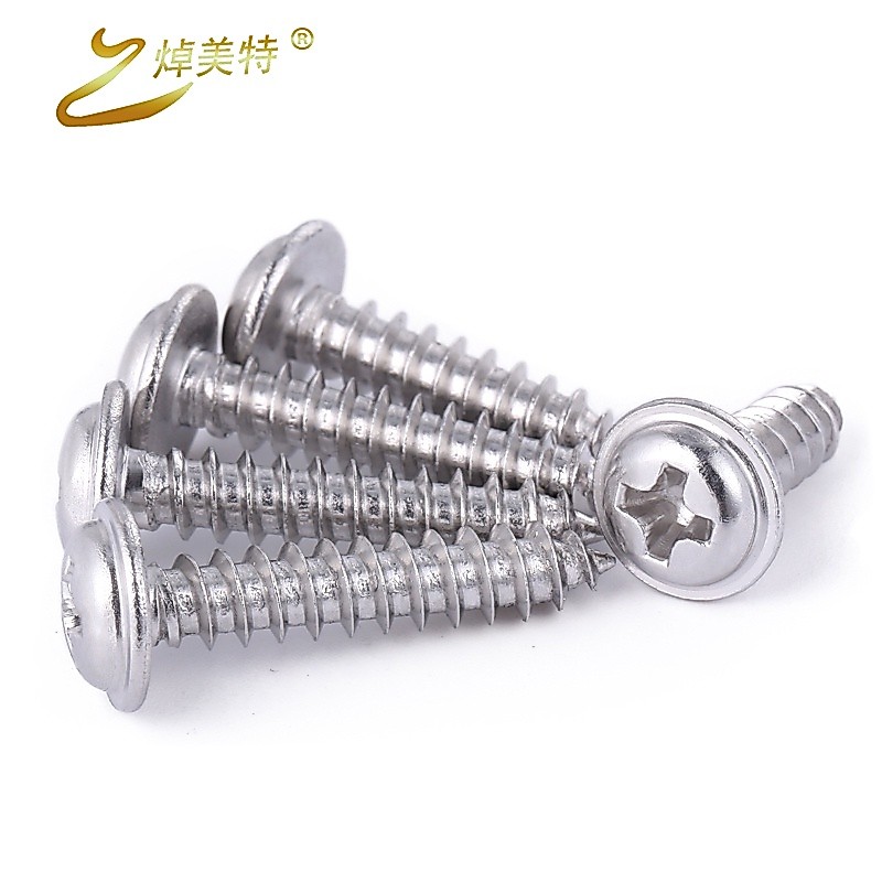 [M1.4-M6] 304 สแตนเลสสตีล Phillips หัวกลมพร้อมแผ่นสกรูแตะตัวเองหัวกระทะพร้อมแผ่น PWA สกรู M1.7 M2M2.3 M2.6 M3M3.5 M4M5