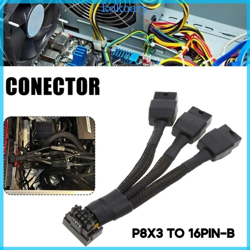 KOK 16Pin GPU สาย 3X8Pin Pcie5 0 สาย 3x8pin 8PIN ถึง 16Pin 12VHPWR 90°สายไฟพาวเวอร์ซัพพลายการ์ดจอมุม