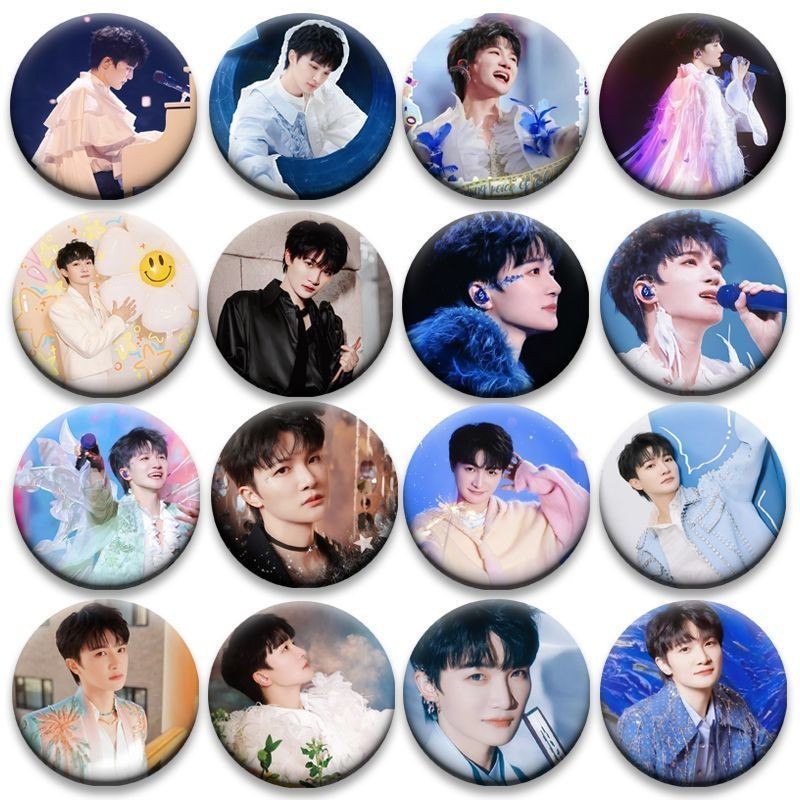 Zhou Shen Badge Valley แหวนปวดแพ็คเชียร์ Valley Badge เข็มกลัด Cheering Valley Bar mm Star ของขวัญเค