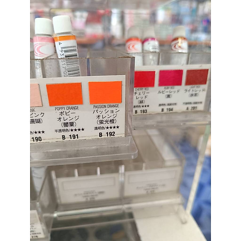 สีน้ำ  Kusakabe 5 Ml  Serie A  12 สี  รหัส 209-273