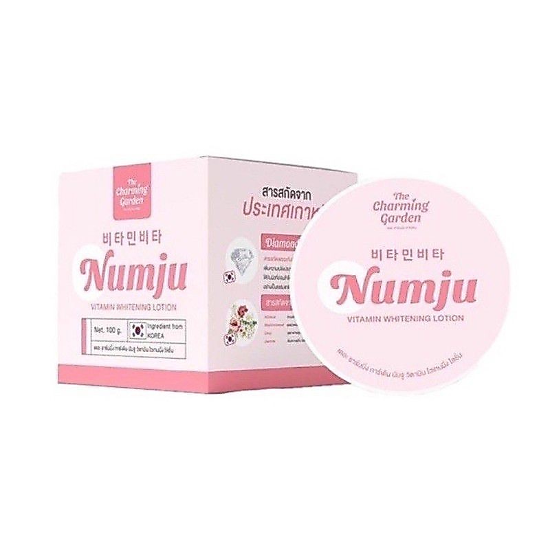 Numju นัมจุ โลชั่นวิตามินเกาหลีเข้มข้น บำรุงผิวล้ำลึก ให้เรียบเนียนเป็นธรรมชาติ ขนาด 100 กรัม