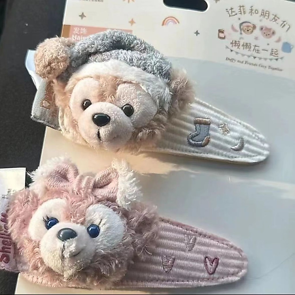 Lazy Shirley Rose Duffy Bear กิ๊บติดผมตุ๊กตาน่ารักการ์ตูนตุ๊กตาเครื่องประดับผม