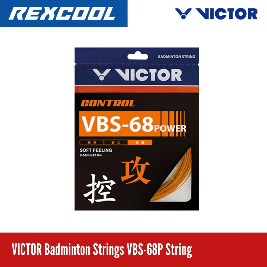สายแบดมินตัน VICTOR VBS-68P String