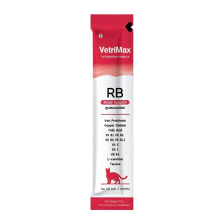 Vetrimax Cat Treats เวทริแมกซ์ ขนมแมวเลีย สำหรับแมวทุกวัย หลากหลายสูตร แมวเลีย ขนาด 12 กรัม