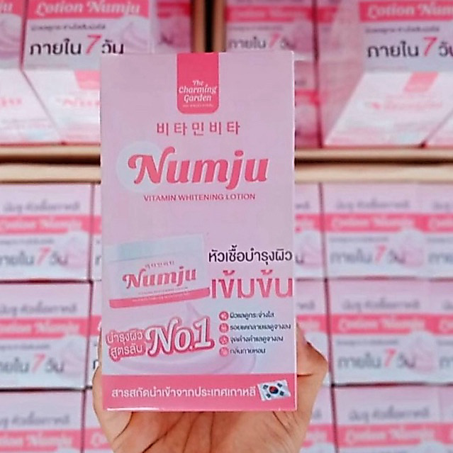 นัมจู ไวเทนนิ่งโลชั่น(ยกกล่อง10ซอง)