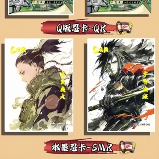 [ทั้งกล่อง] Naruto Second Card การ์ดสะสมสองมิติ