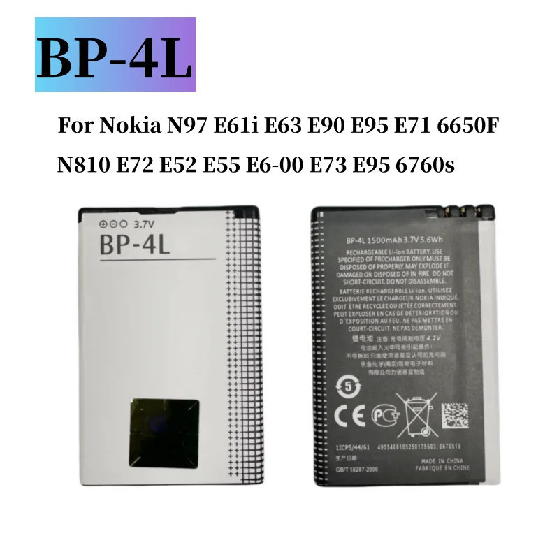 ใหม่ BP-4L แบตเตอรี่สําหรับ Nokia N97 E61i E63 E90 E95 E71 6650F N810 E72 E52 E55 E6-00 E73 E95 6760