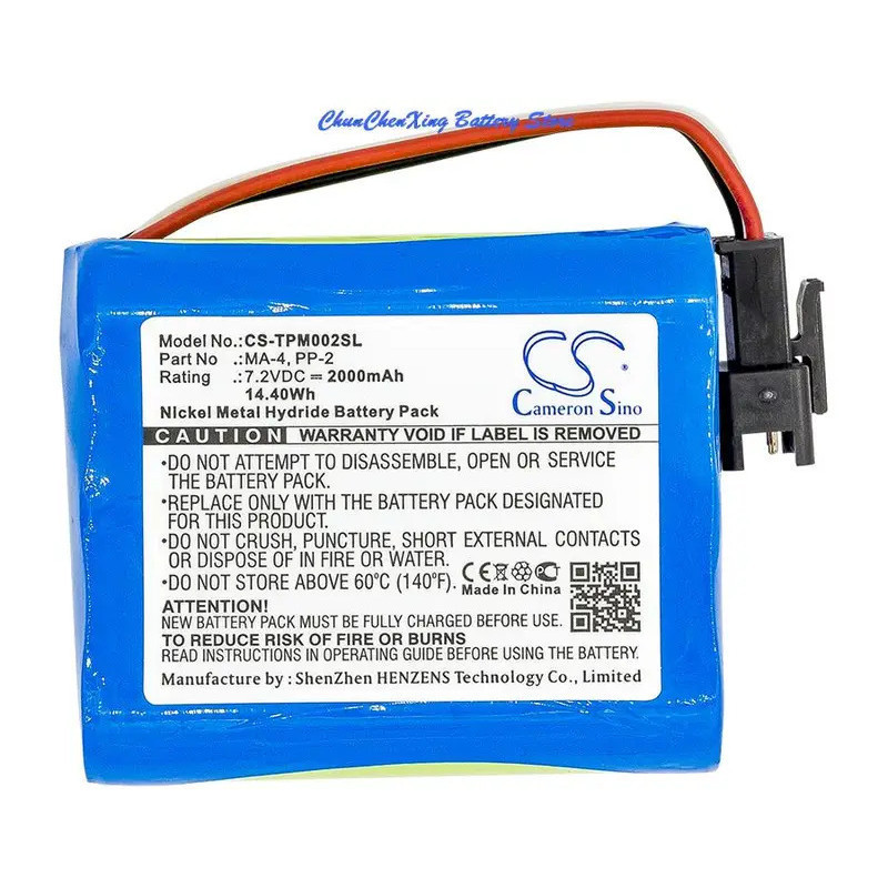 Cameron Sino 2000mAh แบตเตอรี่ MA-4, PP-2 สําหรับ Tivoli PAL BT, PAL+, สําหรับ TEAC R1, R-1,R2, R-2,