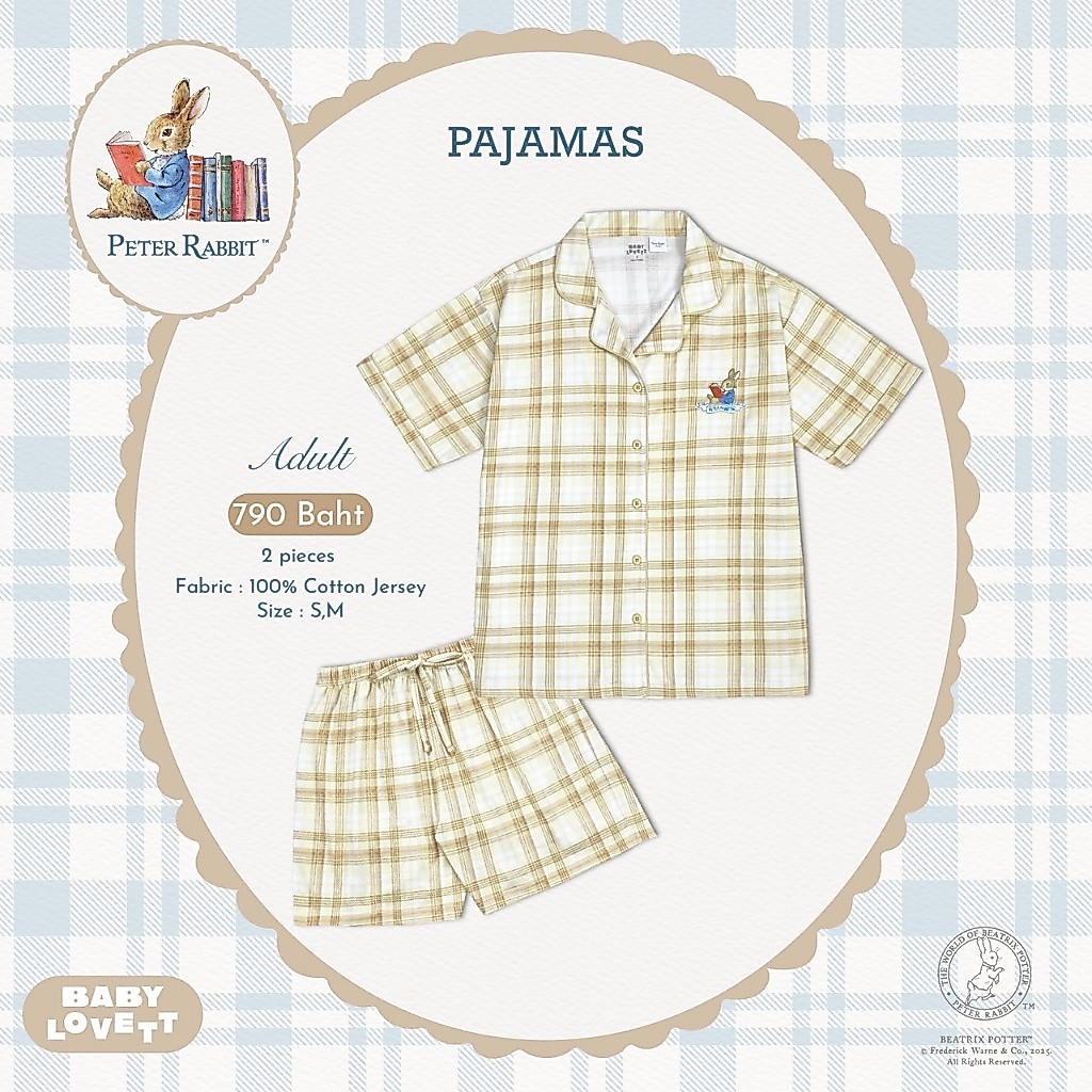 16 (Aug) Peter Rabbit 2 - Pajamas (Adult)
