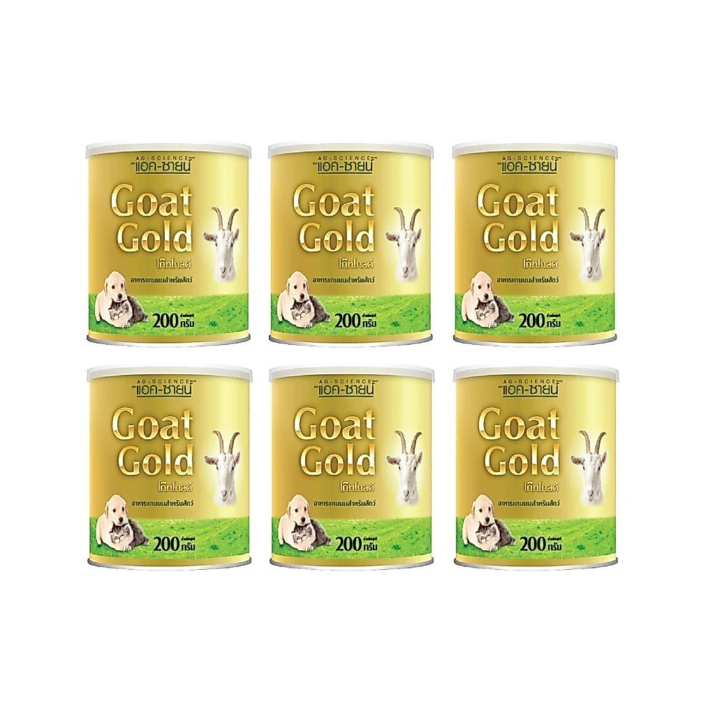 AG-Science Goat Milk แอคซายน์ นมแพะผง สำหรับลูกสุนัข ลูกแมว และสัตว์เลี้ยง 200g x 6 รกะป๋อง