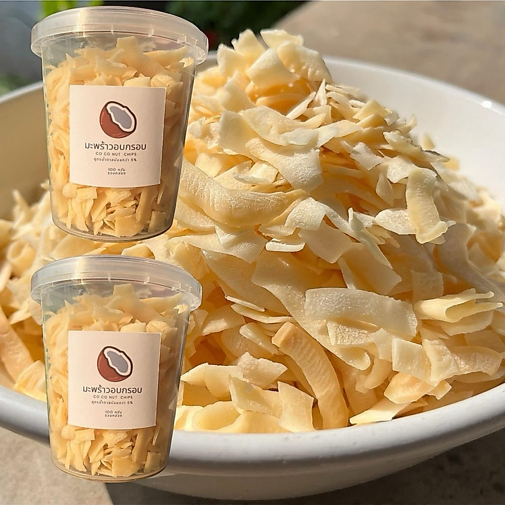 มะพร้าว อบกรอบ 100g.รวมกล่อง สูตรหวานน้อยกว่า5%