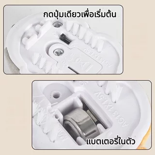 หนูของเล่นแมว ของเล่นแมวไฟฟ้า มีเสียง ของเล่นแมวโต้ตอบ ขนนุ่ม ระบายพลังงานแมว ของเล่นสุนัข