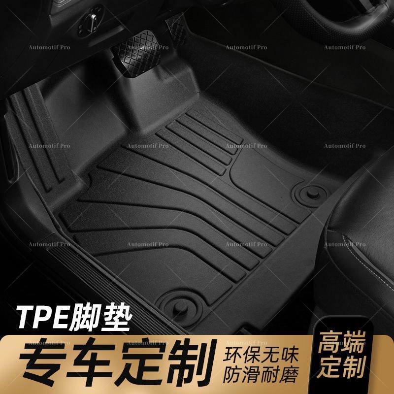 Custom TPE รถเต็มรูปแบบสําหรับ Mitsubishi Outlander ASX Honda HR‐V Toyota BZ3 Tesla รุ่น 3 Y Jaecoo 