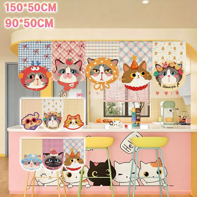 COD ม่านประตูครึ่ง 50x150 ซม. ลายแมวน่ารัก ใช้ตกแต่งห้องนอนและครัว เพิ่มบรรยากาศสดชื่นให้บ้าน