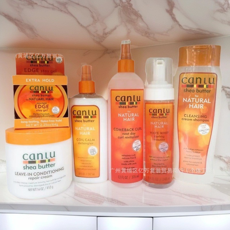 เชียบัตเตอร์สําหรับผมธรรมชาติ Cantu Shea Butter Natural Hair8989899202606027