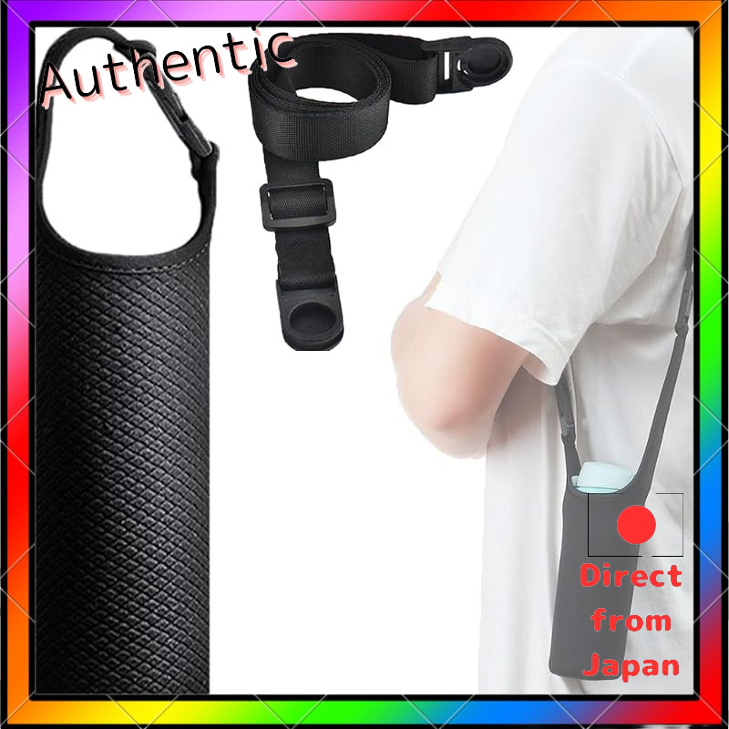 HAUUFENN water cover, pet bottle holder, pet cover, bottle holder, water case, insulated, pet bottle