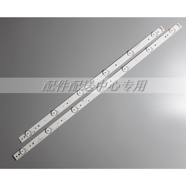 12 * 55X3 55E361S M5 V6 M6E CRH-A5535351306R/L54PREV1.1