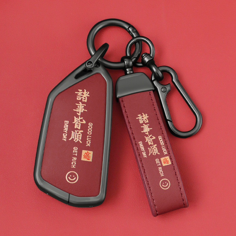 เหมาะสําหรับ Volkswagen Golf 8 Key Cover id4 Lingdu L Range Rover rline Eighth Generation pro Range 