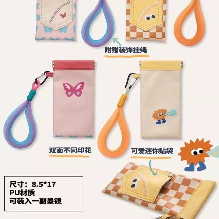 ใส่แว่น กล่องแว่น oakley Ins น่ารัก dopamine กระเป๋าใส่แว่นตาหัวใจสาวสร้างสรรค์แว่นตากันแดดแบบพกพากล