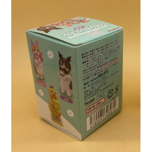 Mofusand X Sanrio Shark Cat กล่องตาบอด Kuromi Cinnamoroll ตัวอักษรตัวเลขของเล่นเครื่องประดับตุ๊กตาเด็กของขวัญ - รูปที่ 4