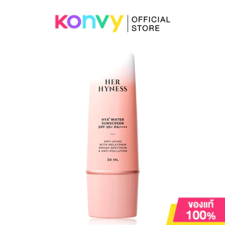 HER HYNESS Sunscreen SPF50+ PA++++ เฮอ ไฮเนส ครีมกันแดด 30ml (Super Dry Touch/Hya+ Water)