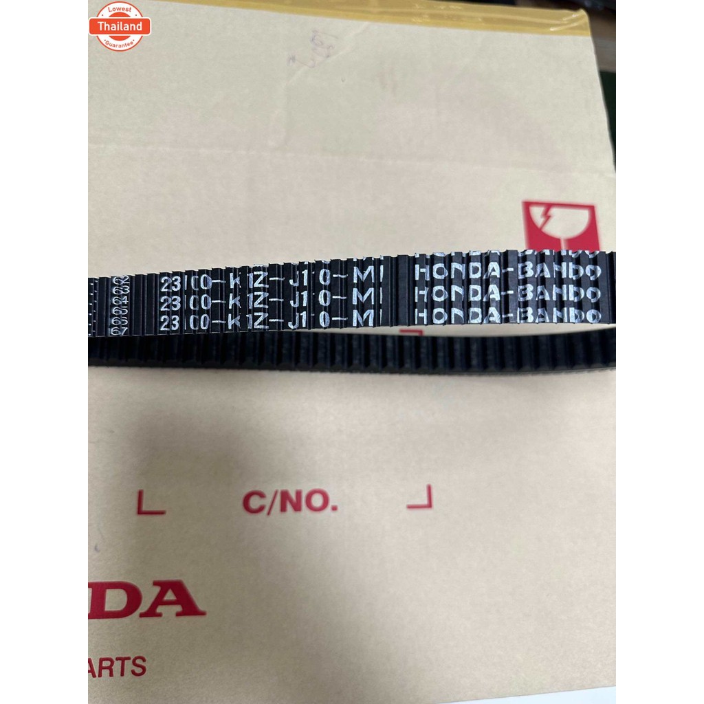 สายพาน PCX160 PCX2021-2023  genuineศูนย์ 23100-K1Z-J11 สายพานแท้ศูนย์ฮอนด้า PCX160 ทุกyear