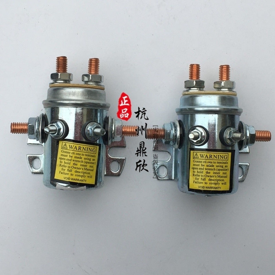 ไฟฟ้า Winch รีเลย์ 12V 24V อุปกรณ์เสริม 6,000lbs 12,000lbs 9500lbs ตัวเก็บประจุเครนรถยนต์