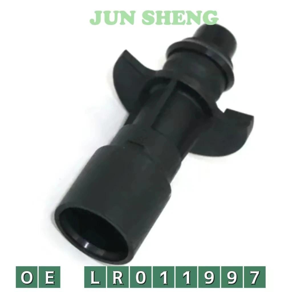 ท่อน้ํา LR011997 สําหรับ Land Rover Defender L663 Discovery 4/5auto parts ของแต่งรถ