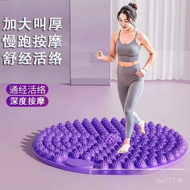 Jogging Super Meridian Sole BUER