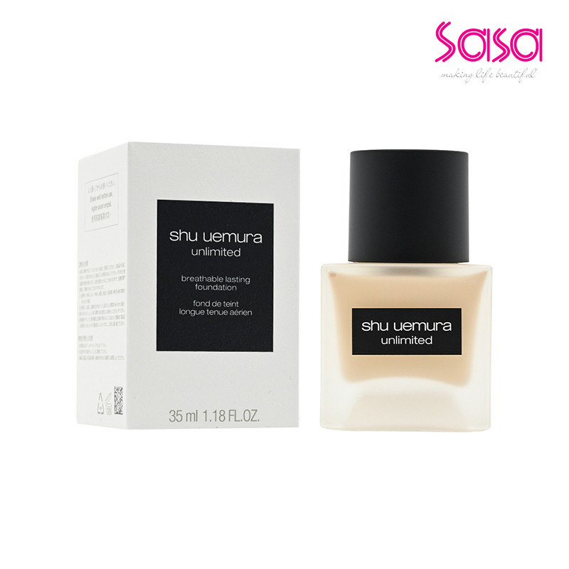 Shu Uemura Unlimited breathable lasting foundation (674) (35ml)