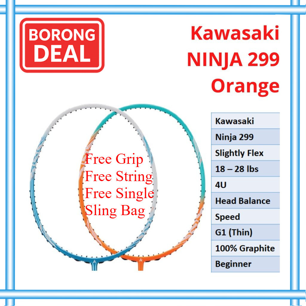 KAWASAKI ไม้แบดมินตันคาวาซากิ Ninja 299 ไม้ไม่ร้อย LG