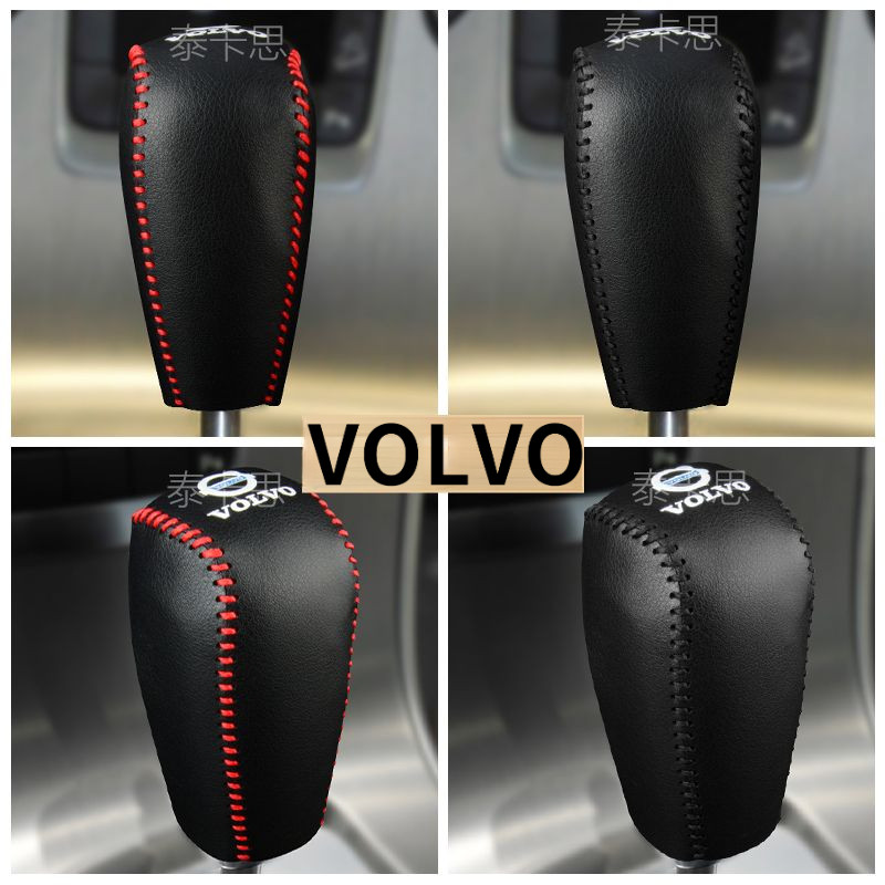 Volvo old style gear lever cover, leather stitching, XC60, S60, S80, V60, XC70 gear lever, gear shif