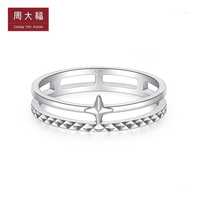 Zhou Dafu Jewelry Star PT950 แหวนแพลทินัม PT162739