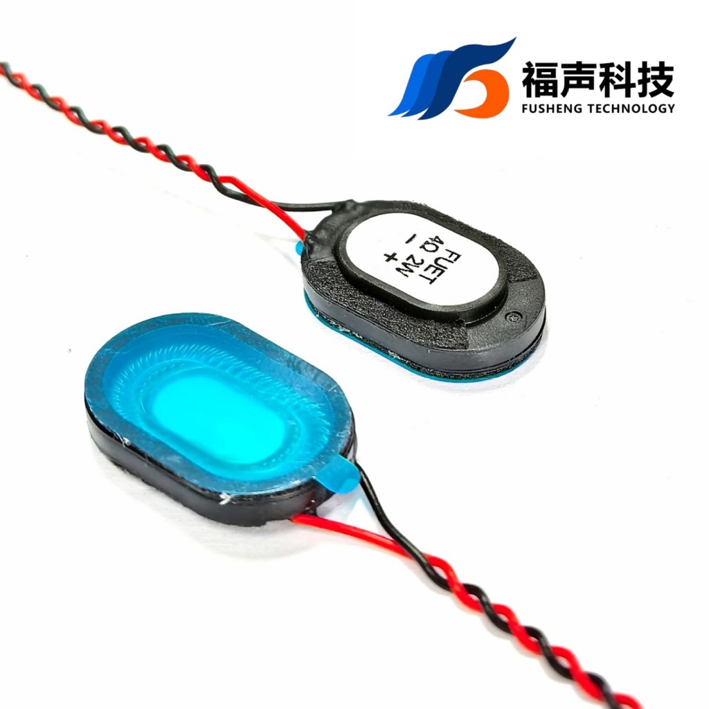 Fuet 2516 Track Type Plastic Case ลําโพงกันน้ํา 4 Euro 2W Voice Broadcast Navigation GPS Speaker