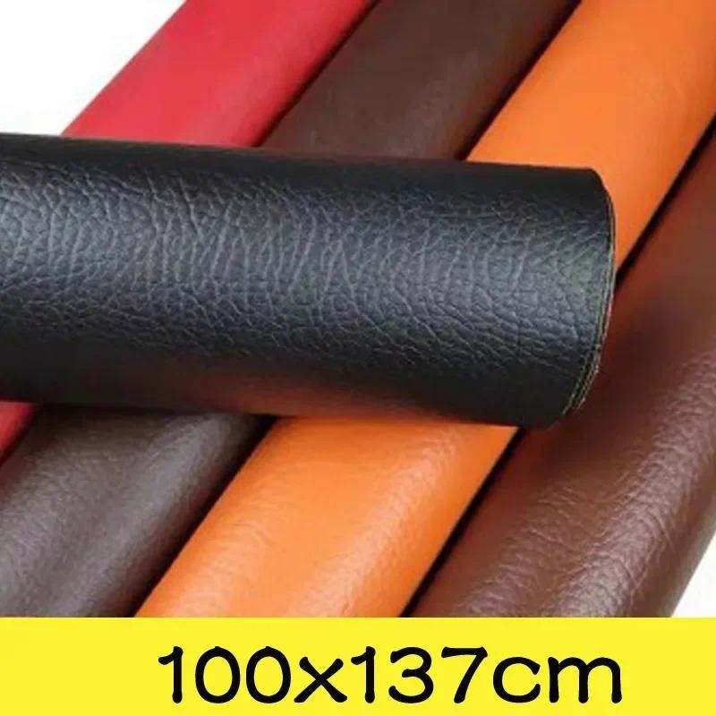 100x137cm Self Adhesive Leather Repair Tape DIY Black Self-Adhesive Leather Repair Tape ffor Sofa Re