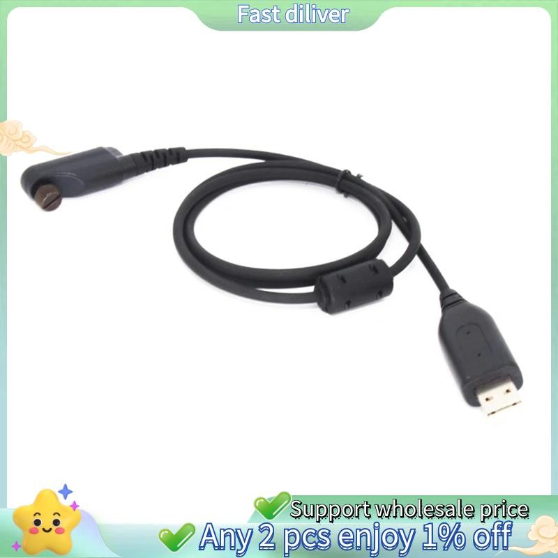 สายการเขียนโปรแกรม USB สําหรับHytera HP785 HP702 สําหรับHytera HP700 HP780 สายการเขียนโปรแกรม USB