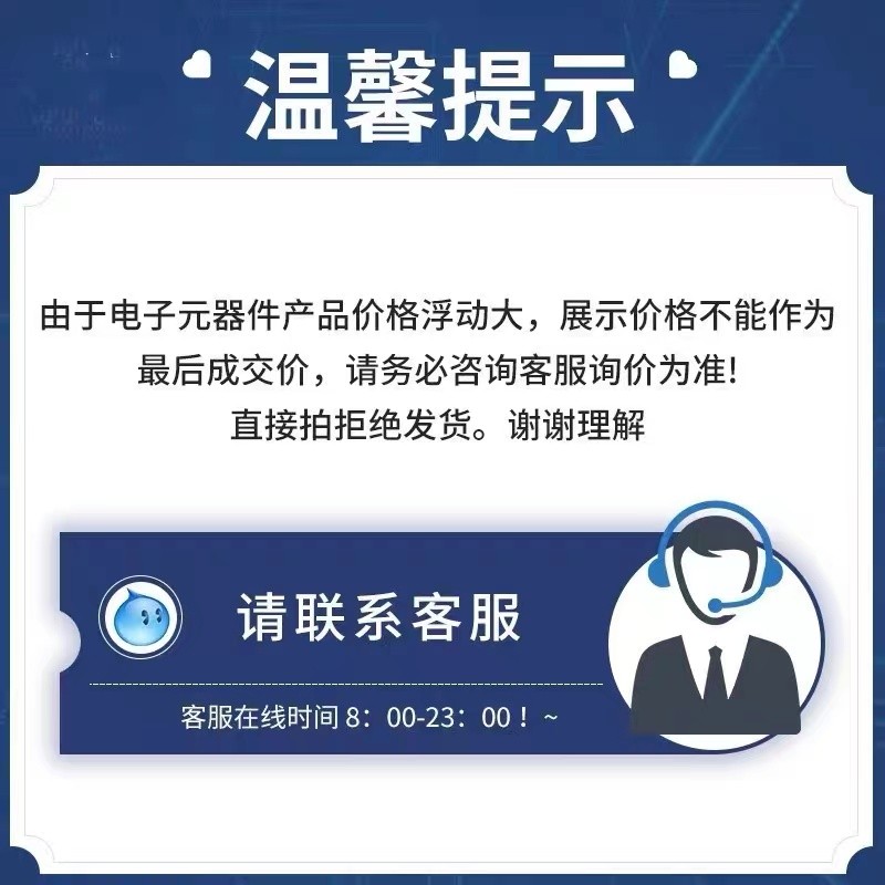 EP3C55U484C8N EP3C40U484C8N EP3C16U484I7N/7N/6N บรรจุภัณฑ์ BGA-484