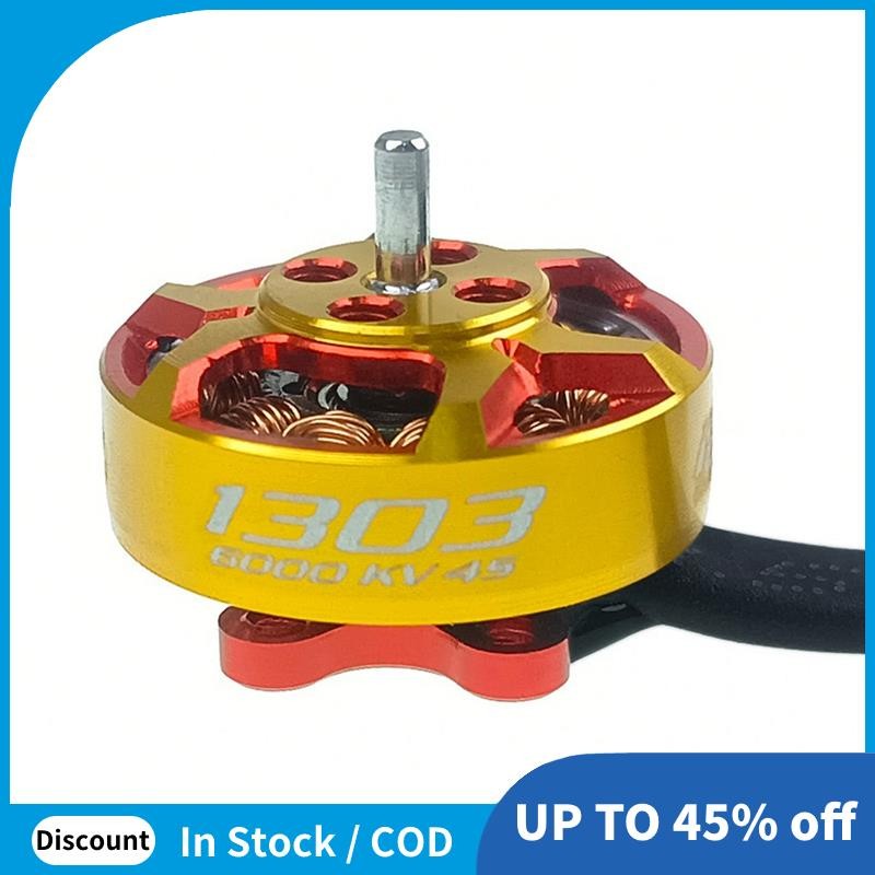 V3 1303 Plus มอเตอร์ไร้แปรง 8000KV UAV มอเตอร์สําหรับ 2 นิ้ว FPV Racing Drone Cinewhoop