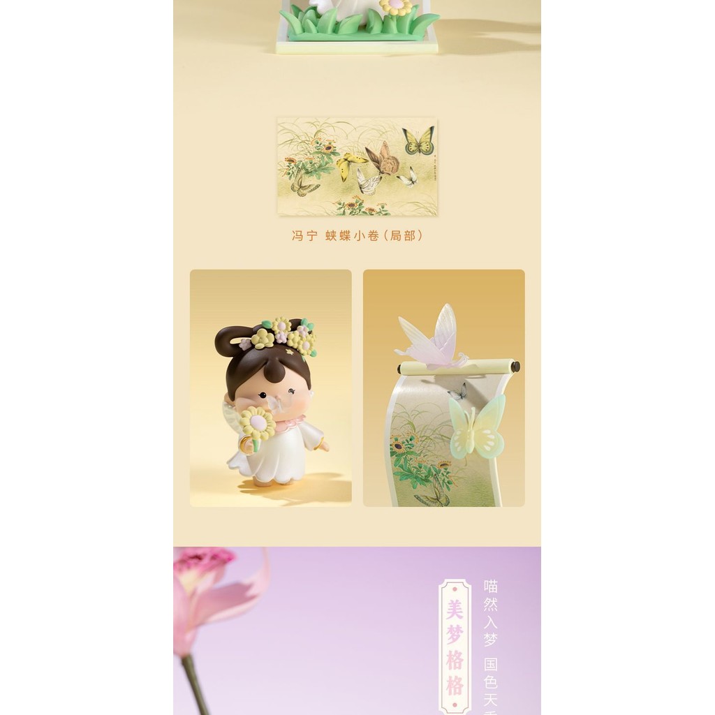 ดาวเทียมภาพวาดที่มีชื่อเสียงชุดตุ๊กตาโบราณสินค้าสก์ท็อปเครื่องประดับ - รูปที่ 7