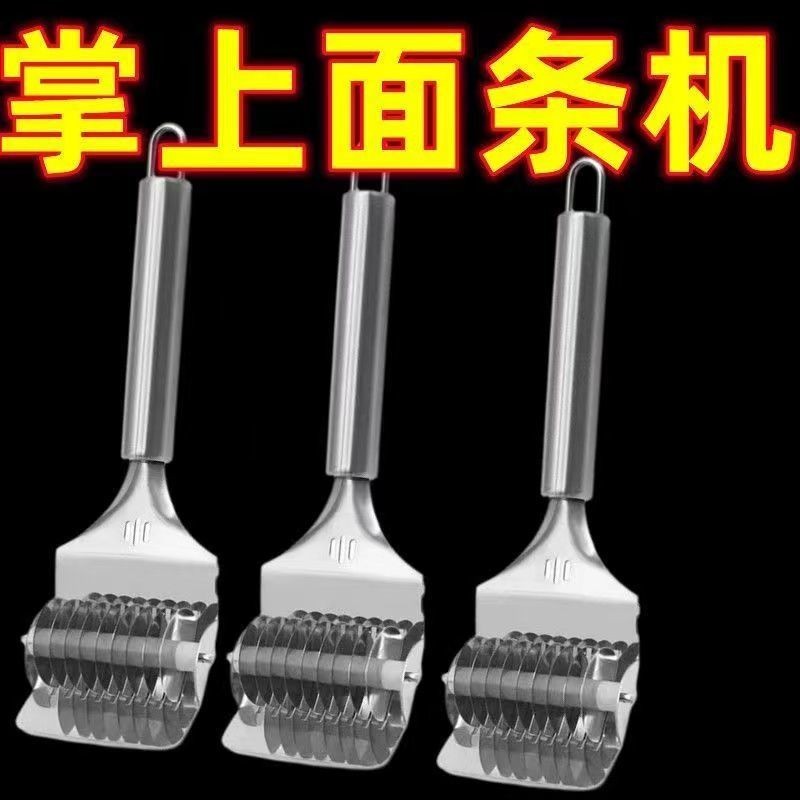 Laotong Guan มีดโกนเนื้อ Scraper เครื่องมือสําหรับทําเนื้อ Scraper Melaleuca Pastry Scraper พิเศษสแต