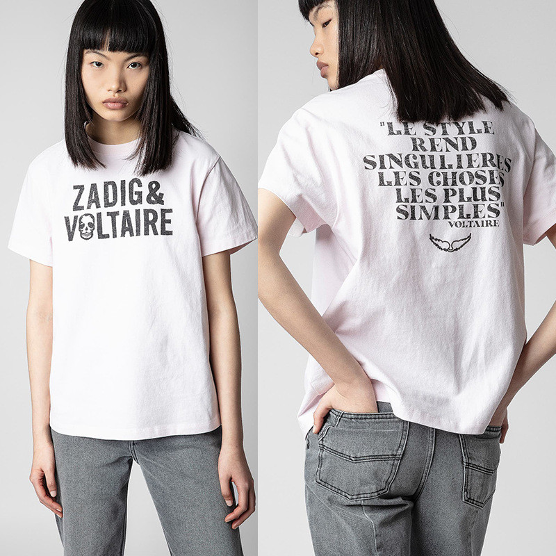 WJ6S ZADIG&VOLTAIRE 23Spring and Summer New French Niche Classic Letter Print Front and Back Scratch